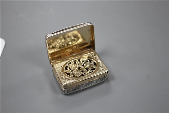 A George IV silver rectangular vinaigrette by William Ellerby, London, 1826, 39mm, 22.8 grams.